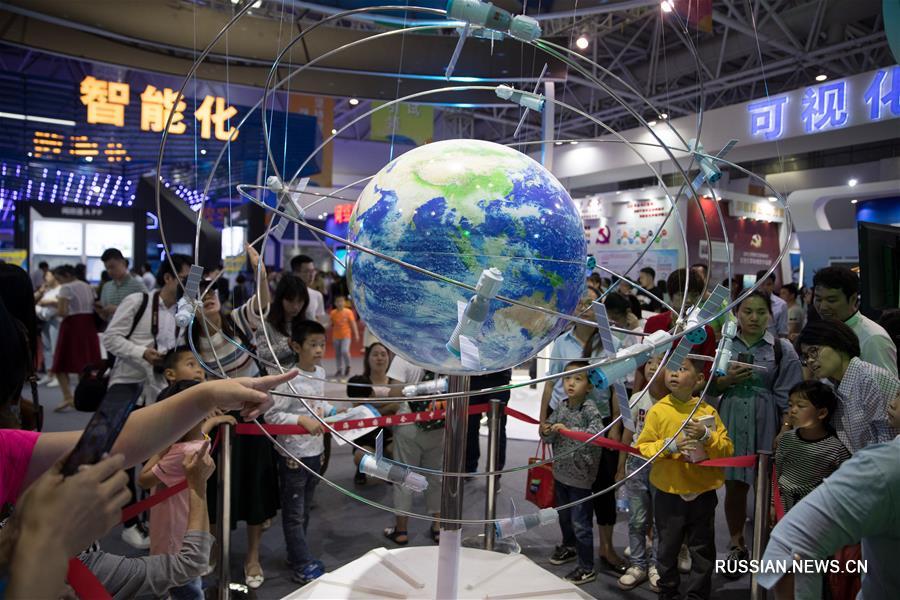 В Фучжоу открылась 1-я Выставка достижений цифровизации Китая
