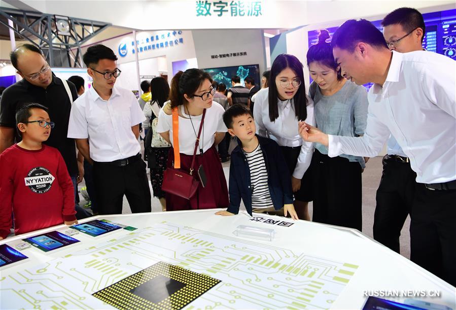 В Фучжоу открылась 1-я Выставка достижений цифровизации Китая