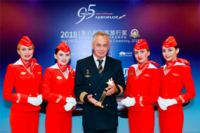 На сверхзвуковом самолете «Аэрофлота» время перелета от Шанхая до Москвы составит 2 часа