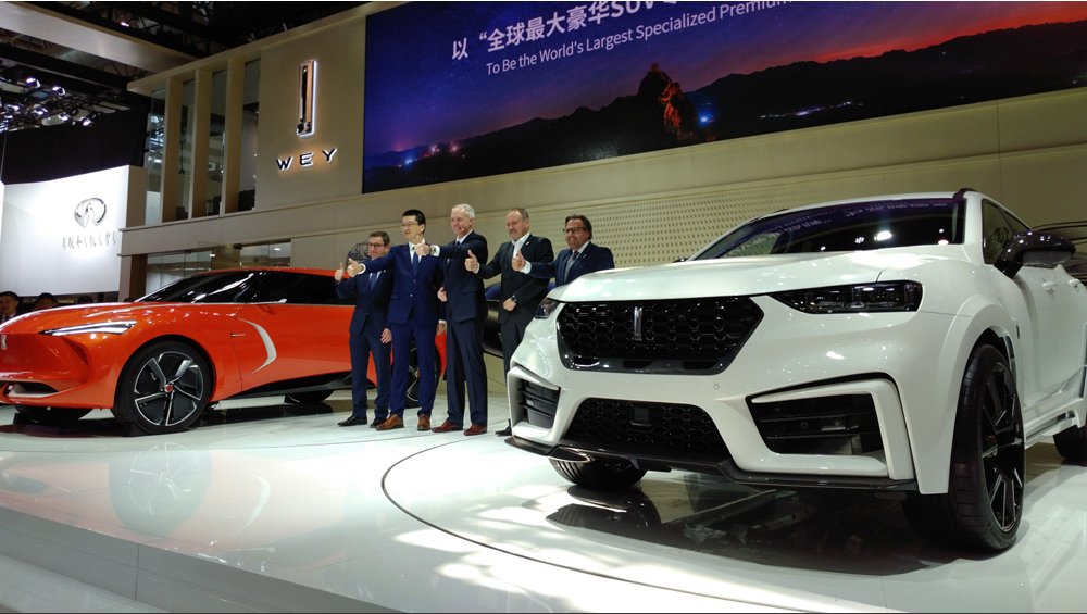 В Пекине открылось авто-шоу Auto China 2018