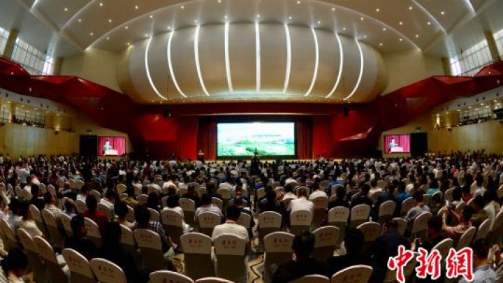 В провинции Гуйчжоу открылся Международный фестиваль чайной культуры - 2018