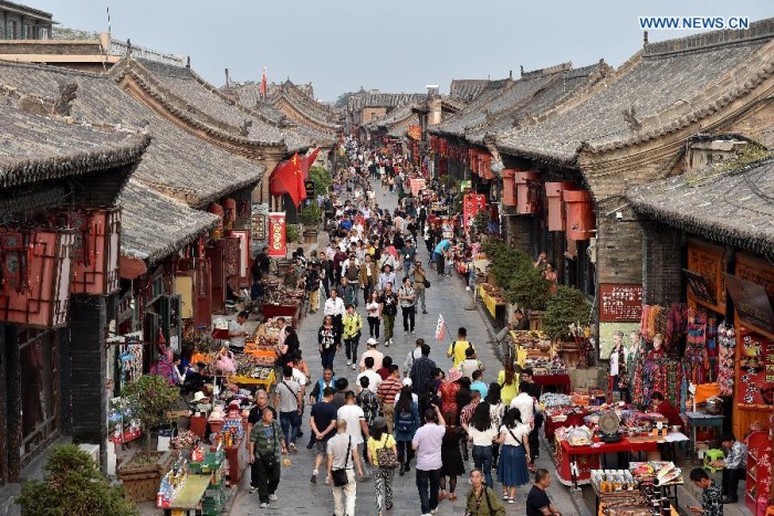 Древний китайский город запретил продажу еды с сильным запахом