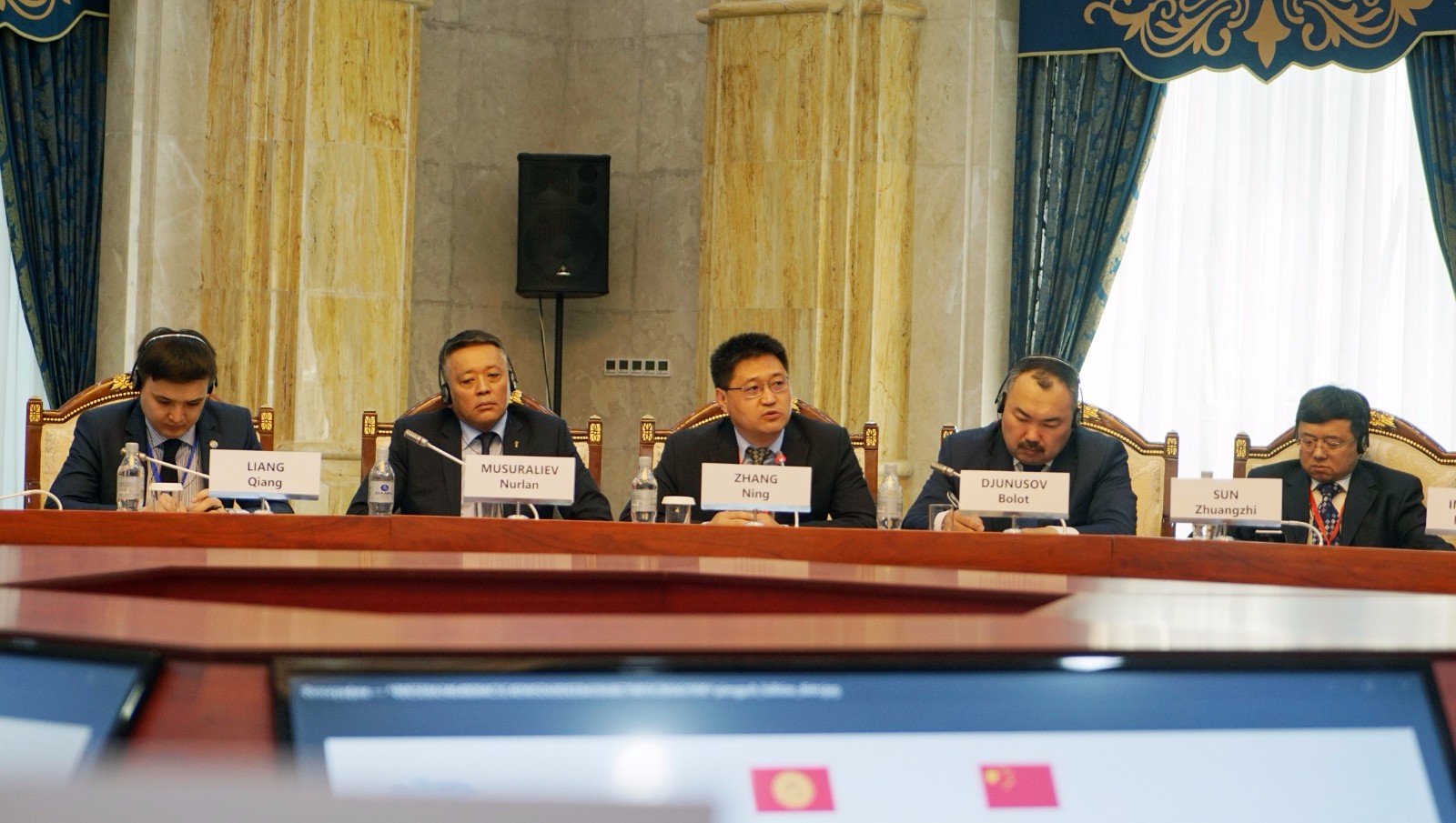 Новая платформа кыргызско-китайских отношений: “ЭКСПЕРТНО-АНАЛИТИЧЕСКИЙ ДИАЛОГ КЫРГЫЗСТАН - КИТАЙ”