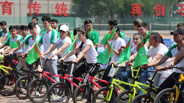 В Пекине состоялся велопробег в рамках Всемирного дня велосипеда