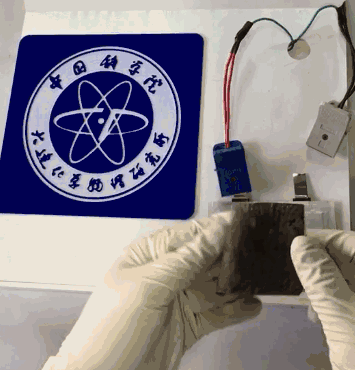 Китайские ученые разработали сгибаемые аккумуляторы