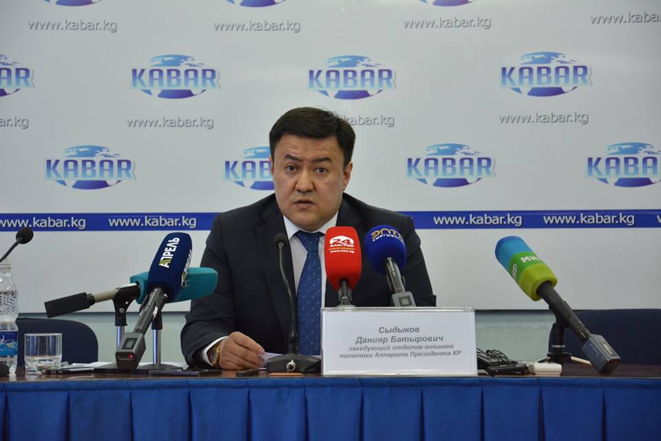 Президент Кыргызстана примет участие в саммите ШОС