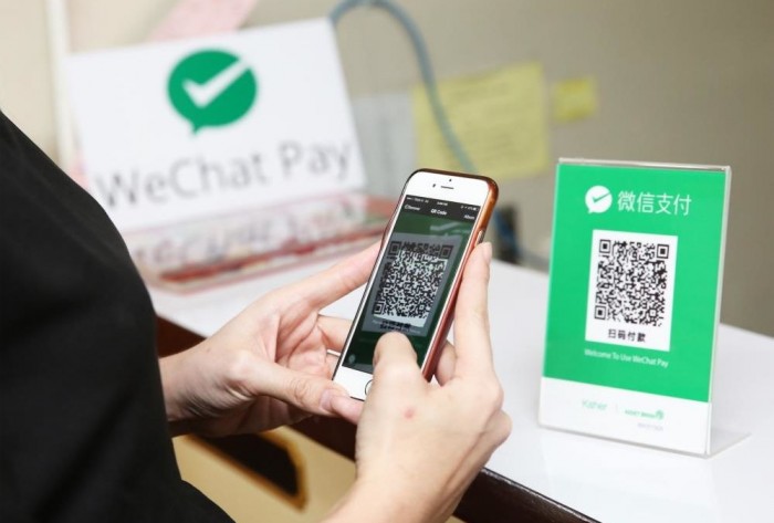 В России заработал китайский платежный сервис WeChat Pay
