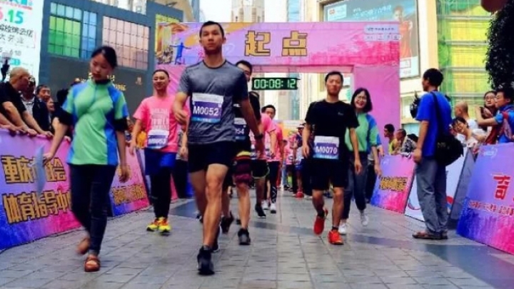 В городе Чунцин состоялся международный вертикальный марафон