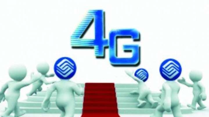 4G в Китае охватывает 99% населения, почти каждому деревенскому жителю доступен высокоскоростной Интернет.