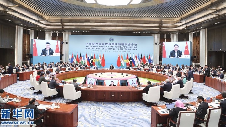 Завершив миссию председательства в ШОС, Китай создал задел на будущее