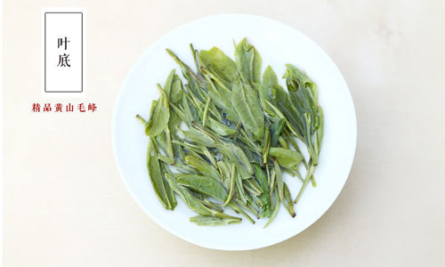 Чайная культура Хуаншаня