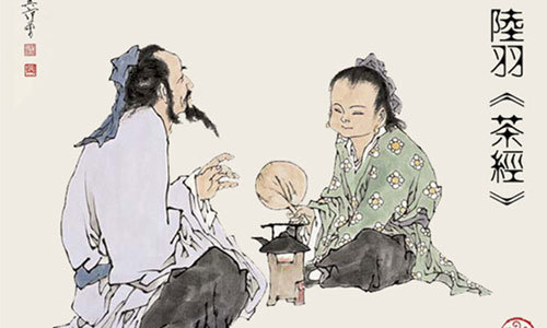Чайная культура Хуаншаня