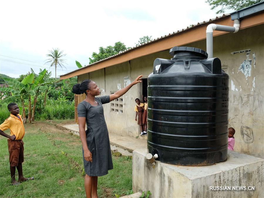 Благодаря Китаю жители Ганы могут пить чистую воду