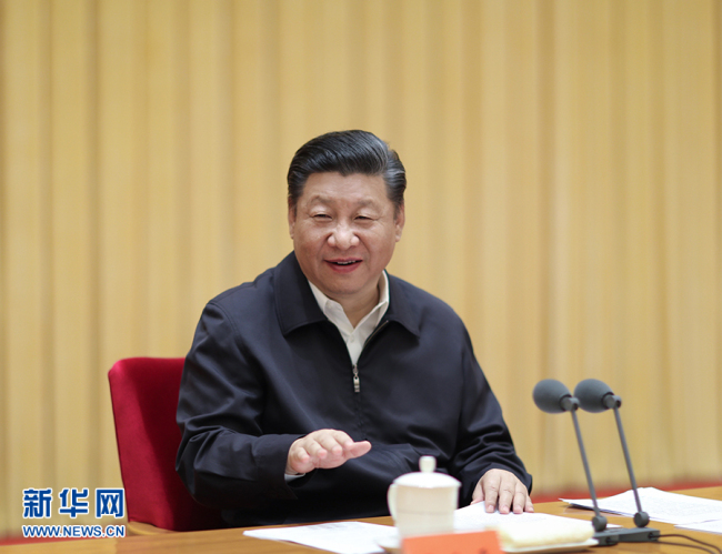 Си Цзиньпин призвал открывать новую обстановку дипломатии великой державы с китайской спецификой