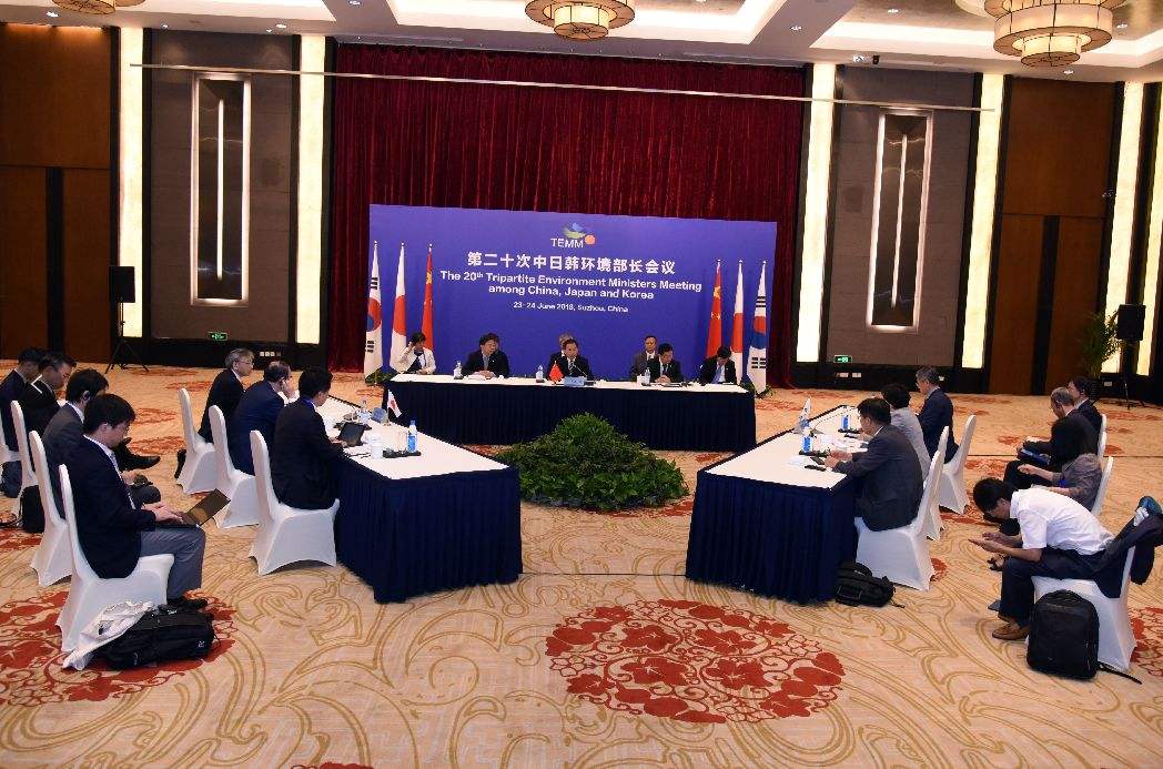 В Сучжоу состоялась 20-я встреча министров по делам окружающей среды Китая, Японии и РК