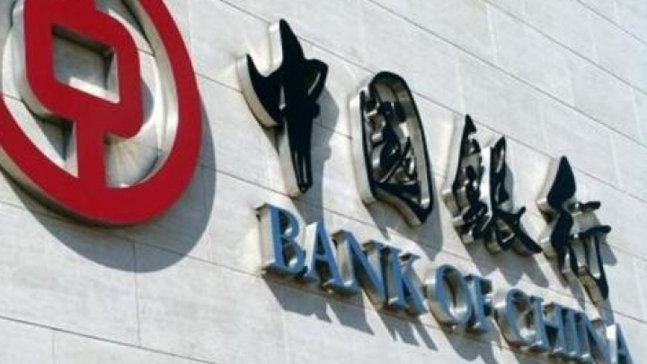 В рейтинге крупнейших банков мира первые четыре – из КНР