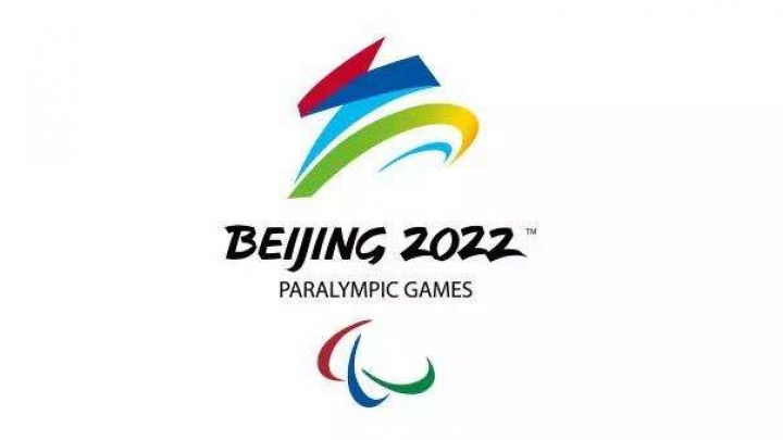 Пекинская зимняя Олимпиада станет мотором устойчивого развития