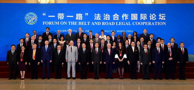 В Пекине открылся международный форум сотрудничества в области верховенства права стран «Одного пояса и одного пути»