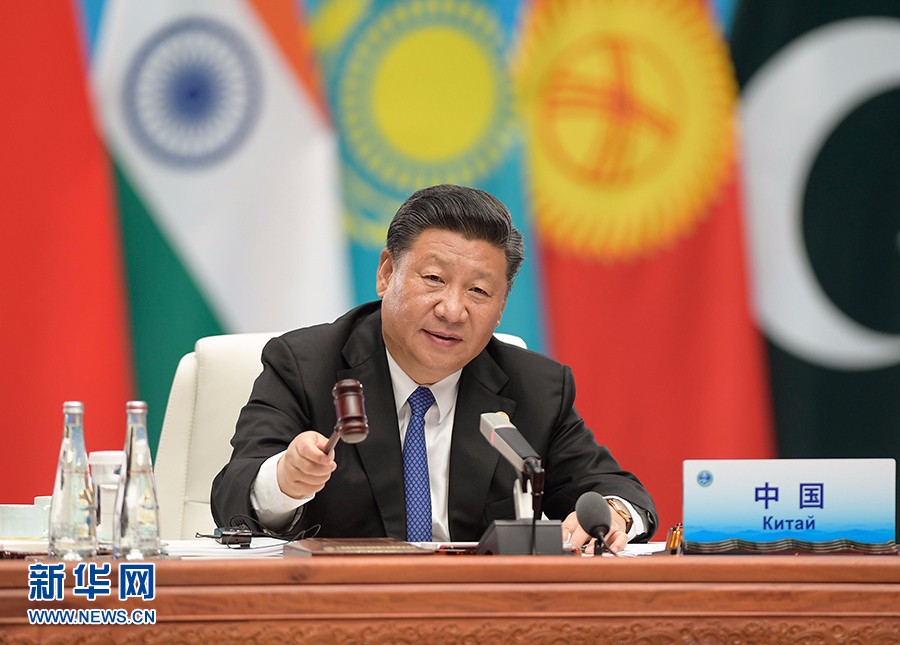 Си Цзиньпин дал высокую оценку успешной организации саммита ШОС в Циндао