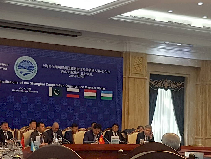 В Бишкеке проходит IV встреча высших органов аудита государств-членов ШОС