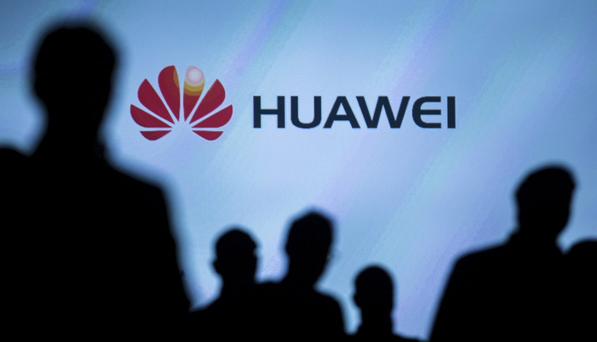 Китайская компания Huawei реализует проект 