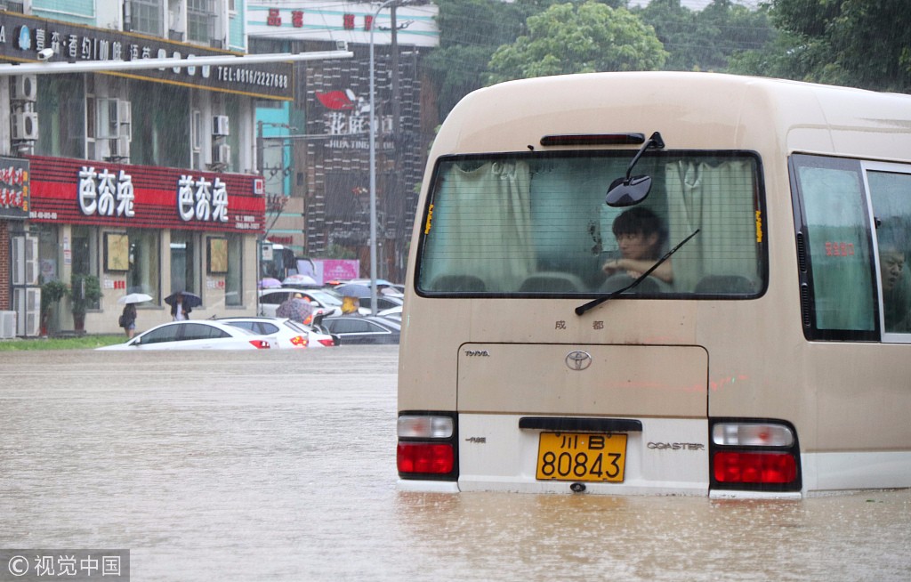 Наводнения на западе Китая: ущерб приблизился к $600 млн