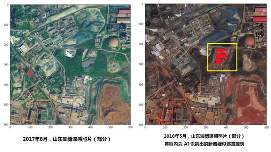 Китайские города ударят спутниками по самострою