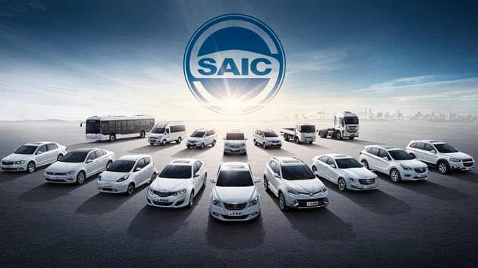 Китайский автоконцерн SAIC Motor сообщил о почти 11-процентном росте продаж в первом полугодии 2018 года