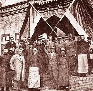 Правление китайских генерал-губернаторов Ян Цзэнсиня, Цзинь Шужэня и Шэн Шицая в Синьцзяне