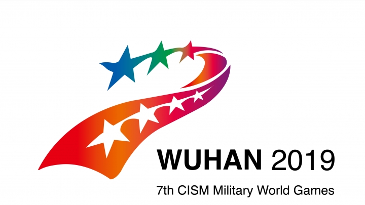 Всемирные игры военнослужащих соберут в Ухане команды из 138 стран