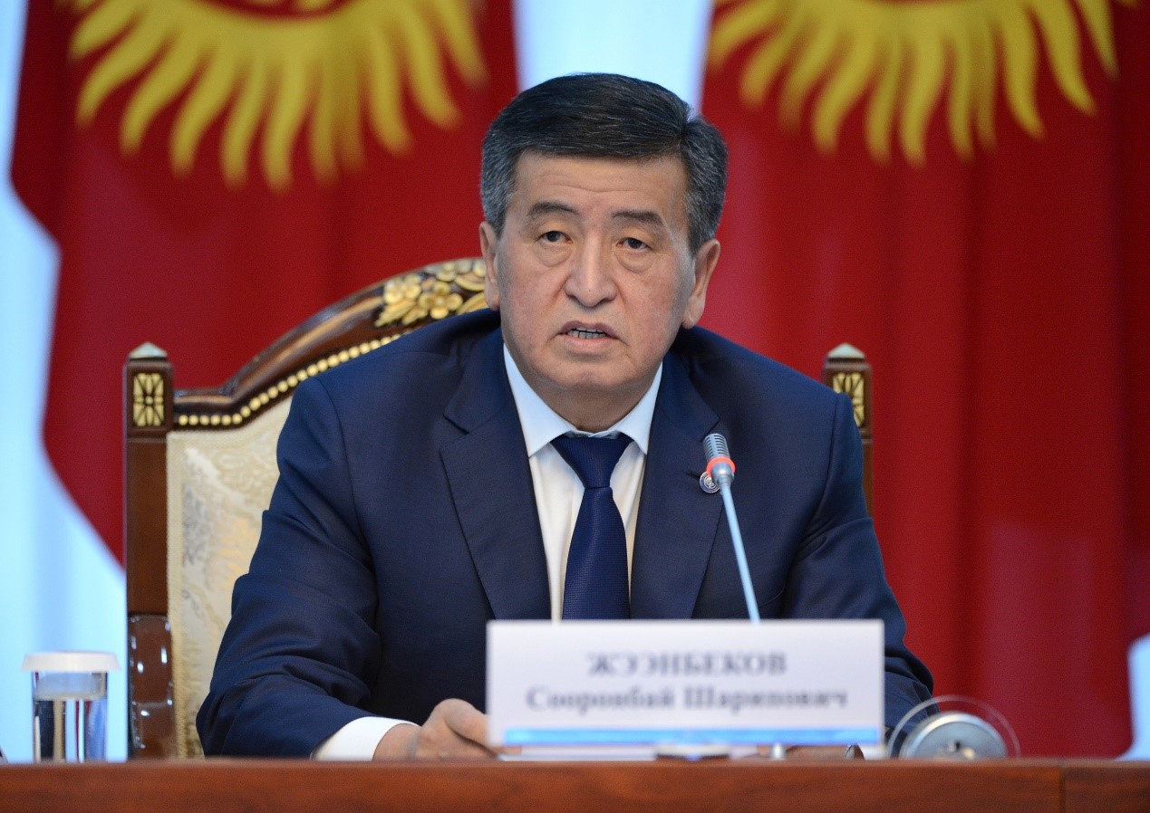 Президент Сооронбай Жээнбеков заявил, что Кыргызстан продолжит и укрепит сотрудничество с Китаем.