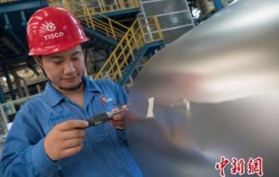 В Китае произвели нержавеющую сталь толщиной в 0,02 мм