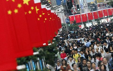 KPMG: Экономика Китая сохранит стабильный рост во втором полугодии