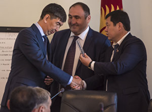 В Бишкеке избрали нового мэра