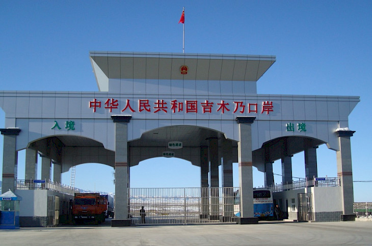 Китай закрыл границу с Кыргызстаном с 22 по 27 августа