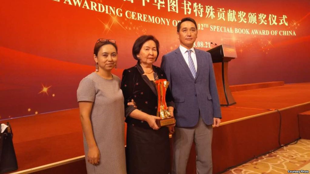 Кыргызского ученого наградили правительственной наградой Китая