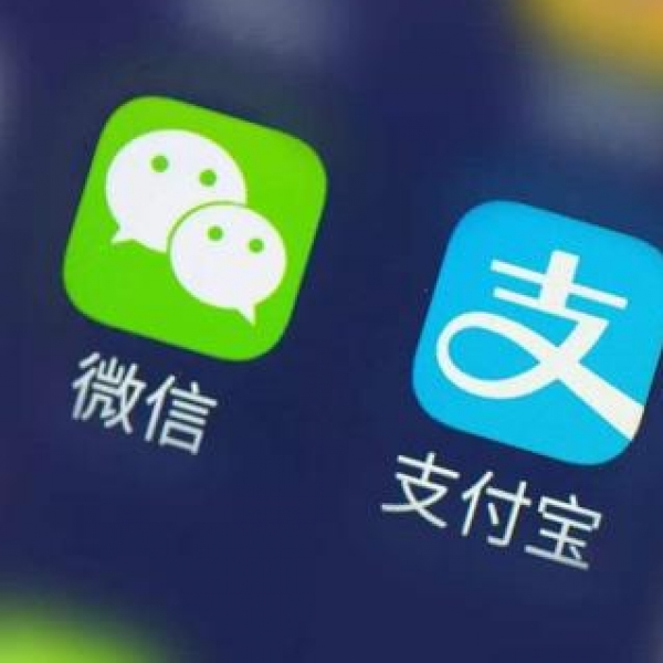 Интернет-гиганты Alibaba и Tencent обеспечили 60% прибыли IT-отрасли в Китае