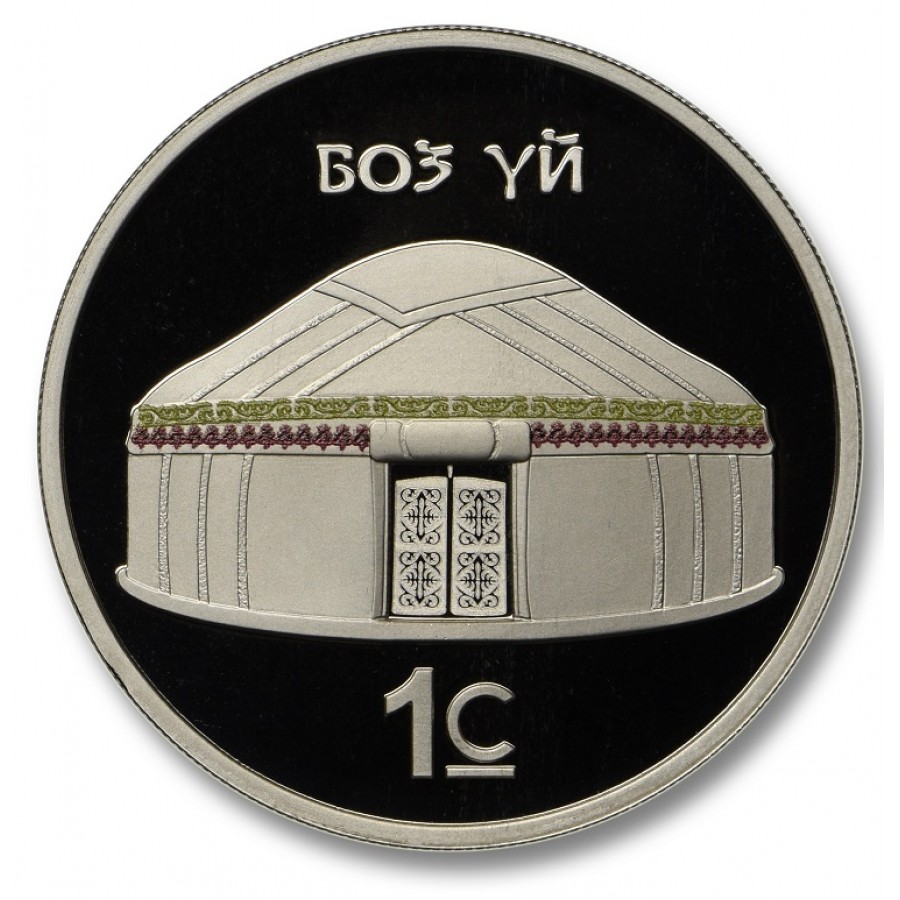 Коллекционные монеты Кыргызстана