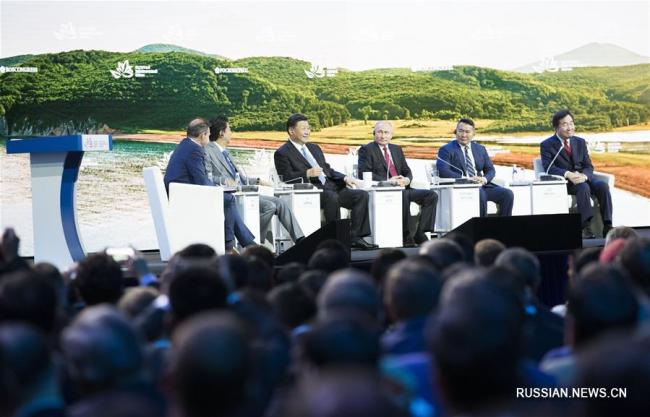 Си Цзиньпин призвал раскрыть потенциал сотрудничества на Дальнем Востоке