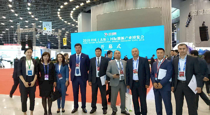 Делегация Кыргызстана посетила международную выставку «Экспо-энергетика 2018» в Тайюане