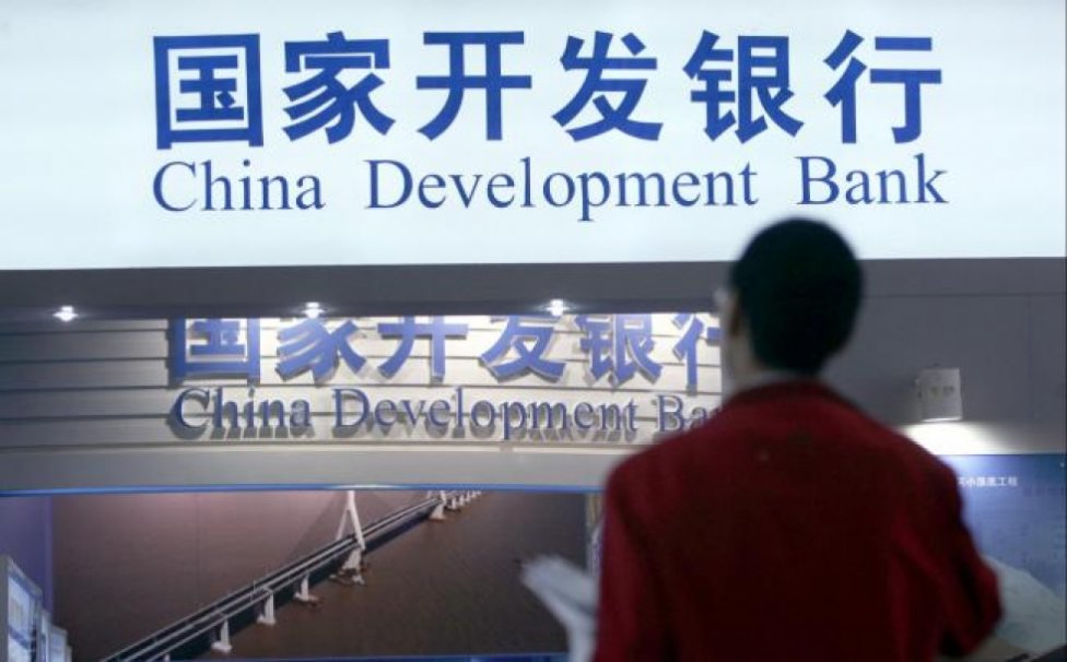 Общий объем средств, выделенных Государственным банком развития Китая странам Африки, превысил 50 млрд долларов США