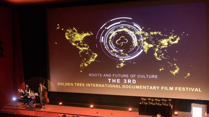 Закрылся 3-й Международный фестиваль документального кино «Золотое дерево»