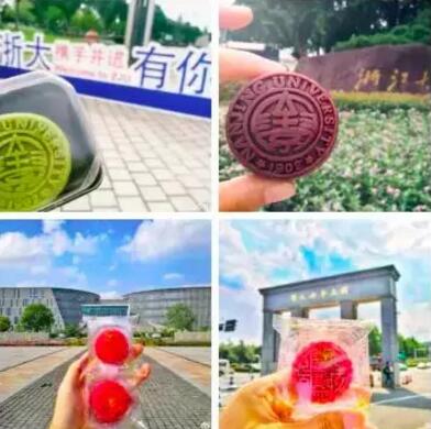 Китайский университет подарил студентам «земляные» лунные пряники