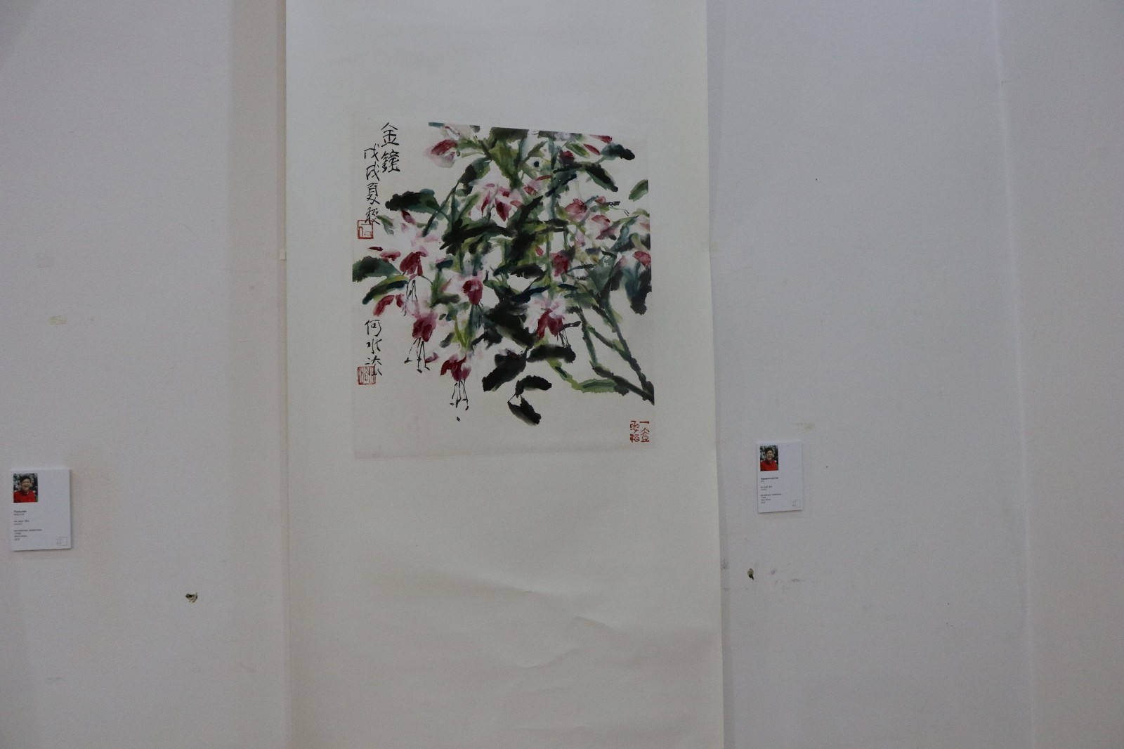 Дүйнөгө белгилүү каллиграфия жана салттуу кытай искусствосунун заманбап чебери Хе Шуи Фанын көргөзмөсү Бишкекте ачылды