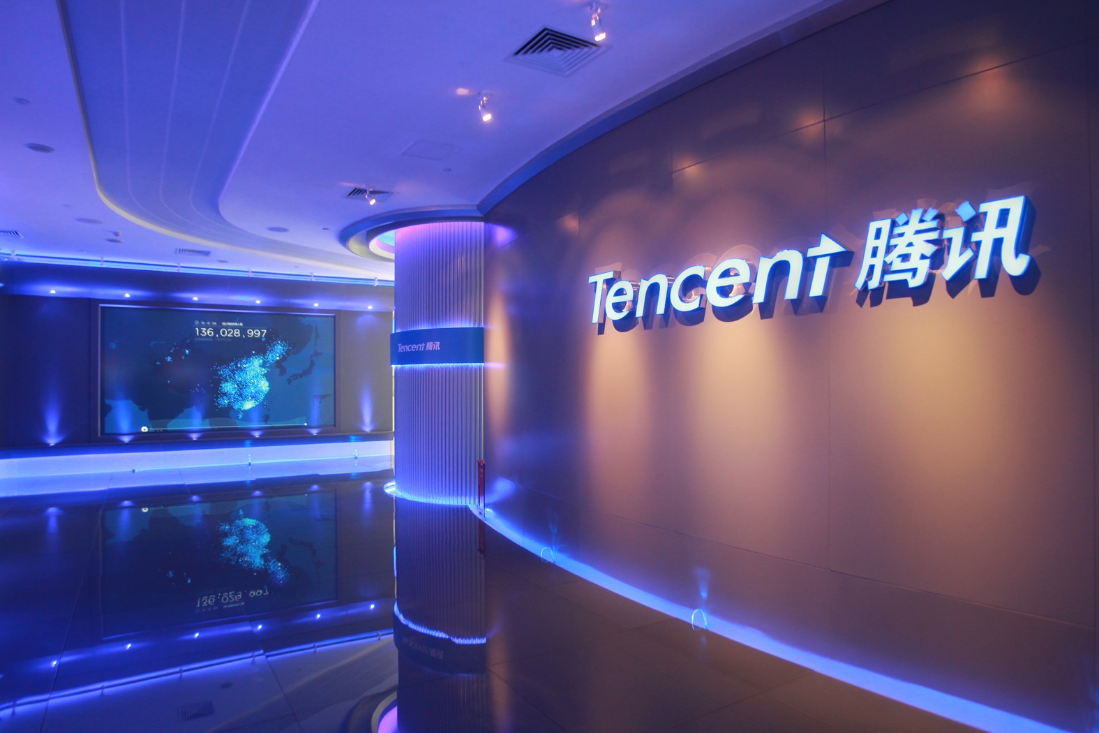 Китайский техногигант Tencent объявил о первой за шесть лет реструктуризации компании
