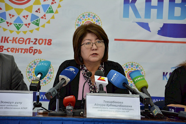 В Кыргызстане проведут мониторинг всех телеканалов страны
