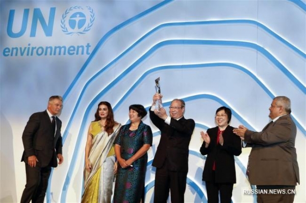 Китайскую провинцию Чжэцзян наградили премией ООН «Чемпион Земли» за экологический проект
