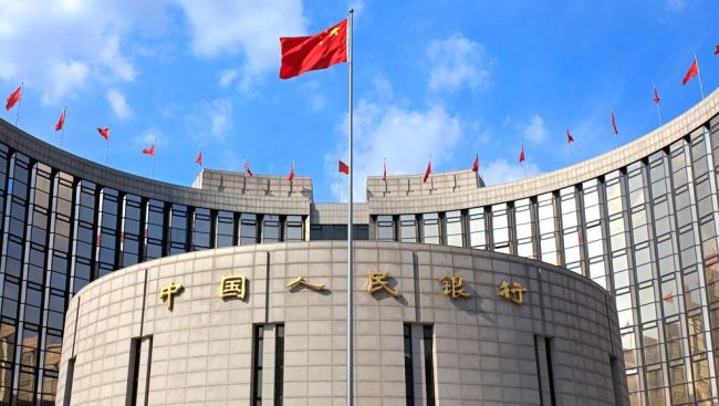Центробанк КНР ослабил юань 4-й раз за год