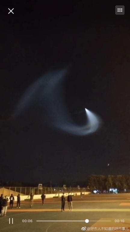 В ночном небе над северным Китаем был замечен НЛО