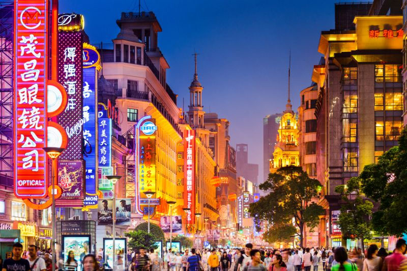 Удивительный Китай – страна которую мечтает посетить каждый путешественник
